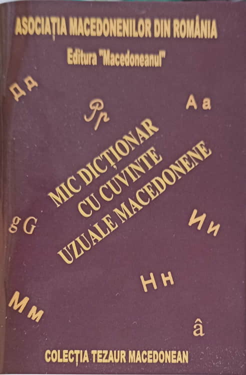 Mic Dictionar Cu Cuvinte Uzuale Macedonene