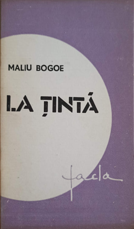 La Tinta