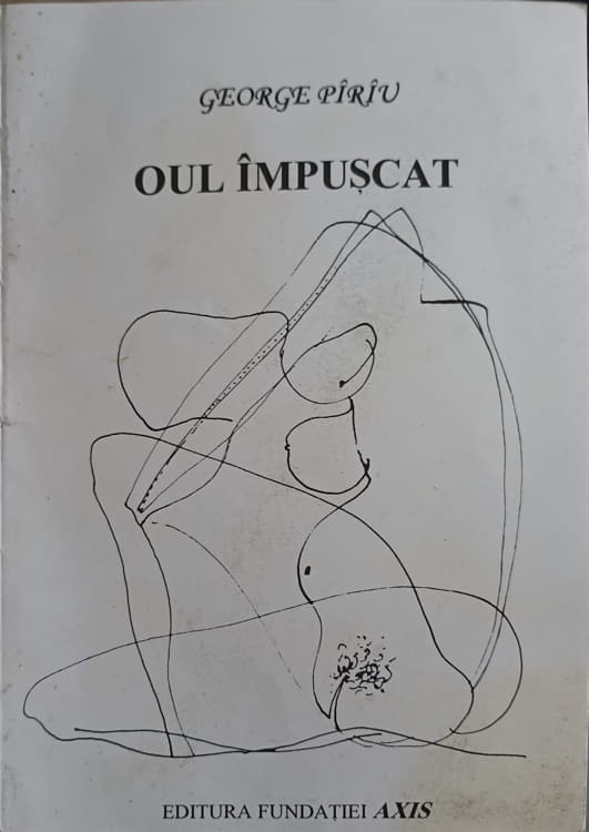 Oul Impuscat