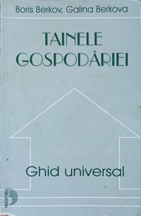 Tainele Gospodariei. Ghid Universal