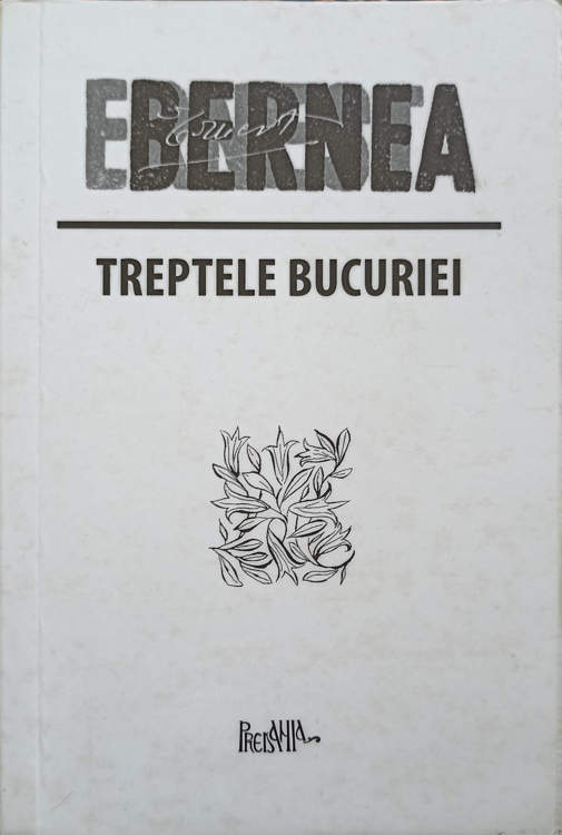 Treptele Bucuriei