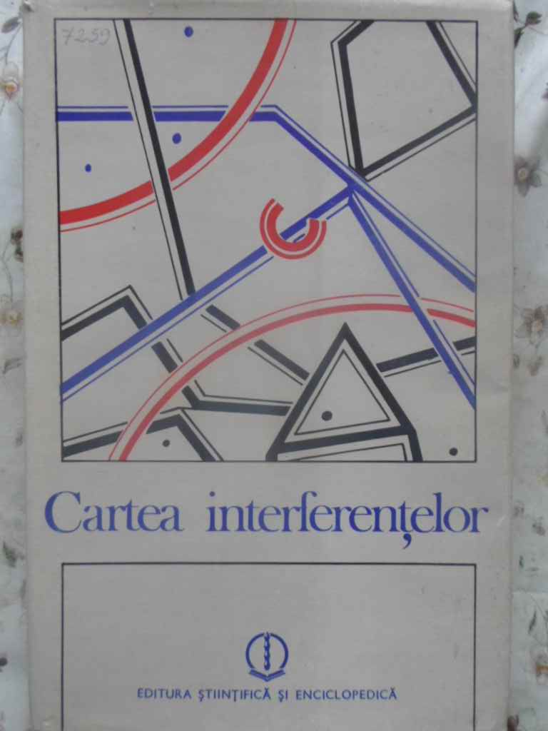 Cartea Interferentelor