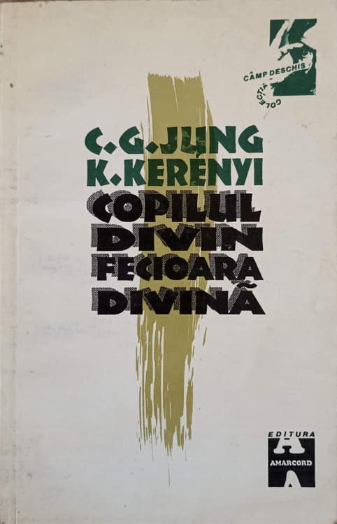 Copilul Divin, Fecioara Divina