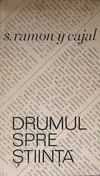 Drumul Spre Stiinta