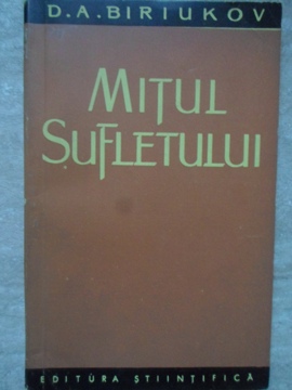 Mitul Sufletului