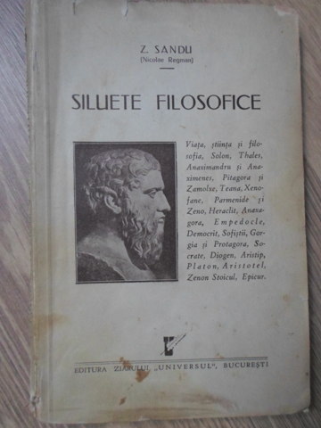 Siluete Filosofice