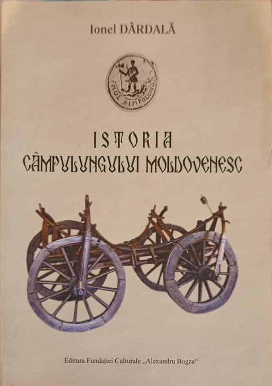 Istoria Campulungului Moldovenesc