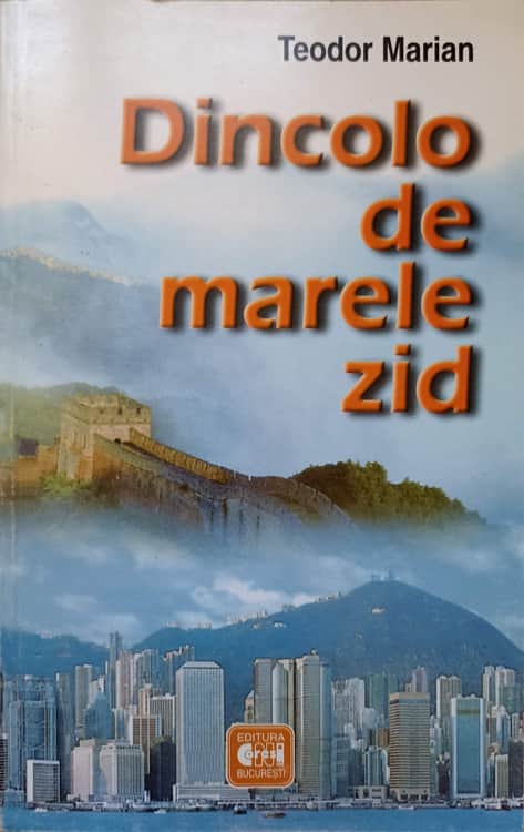 Dincolo De Marele Zid