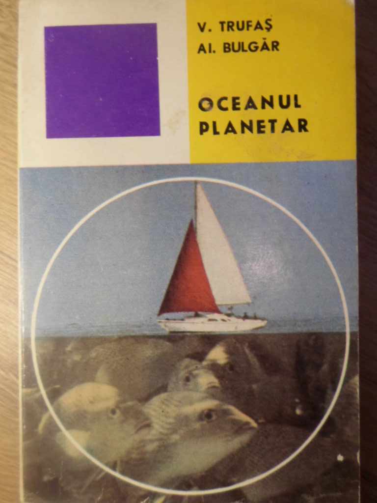 Oceanul Planetar