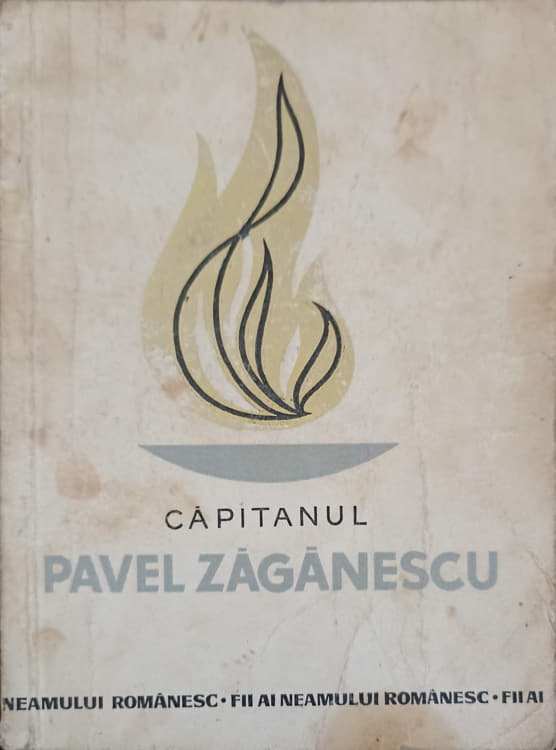 Capitanul Pavel Zaganescu