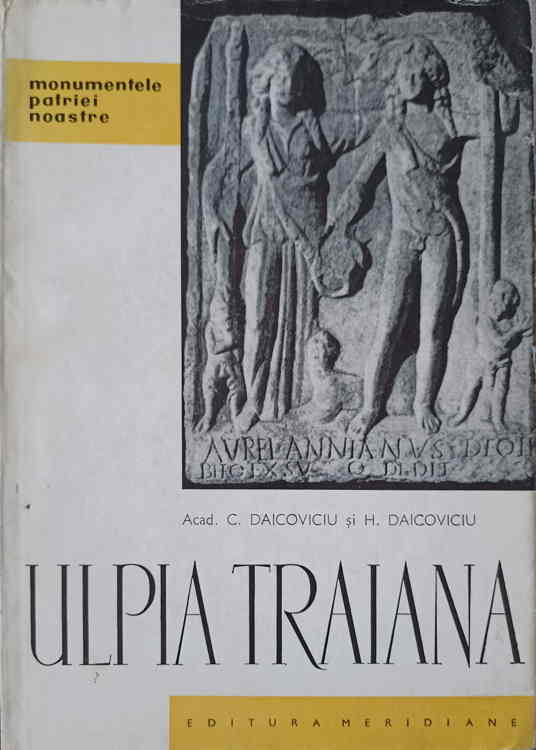 Ulpia Traiana