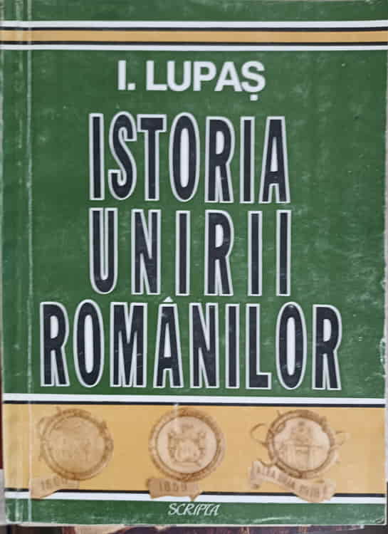 Istoria Unirii Romanilor