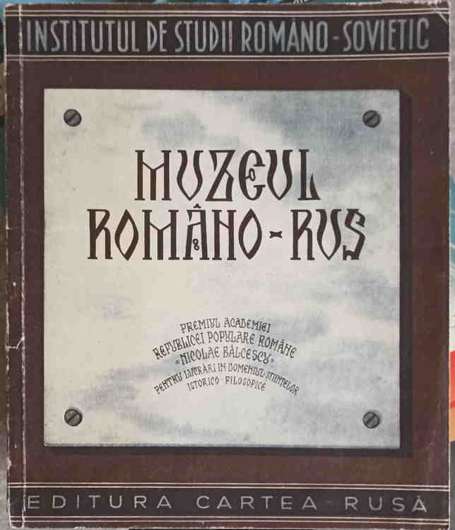 Muzeul Romano-rus