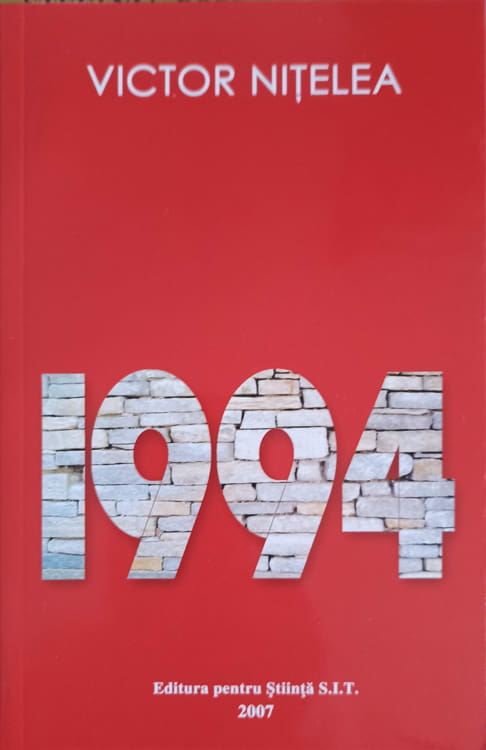 1994