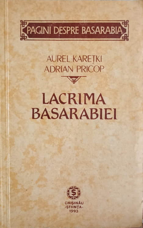 Lacrima Basarabiei