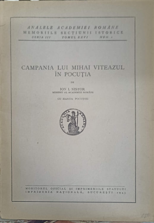 Campania Lui Mihai Viteazul In Pocutia