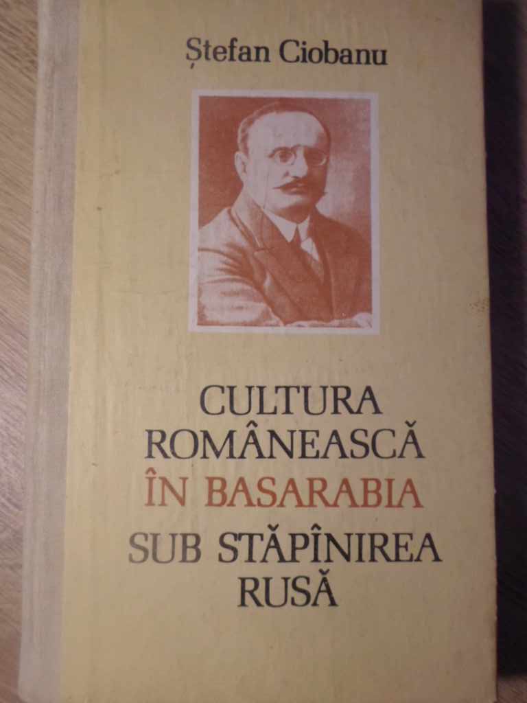 Cultura Romaneasca In Basarabia Sub Stapanirea Rusa