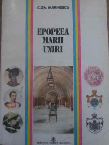 Epopeea Marii Uniri