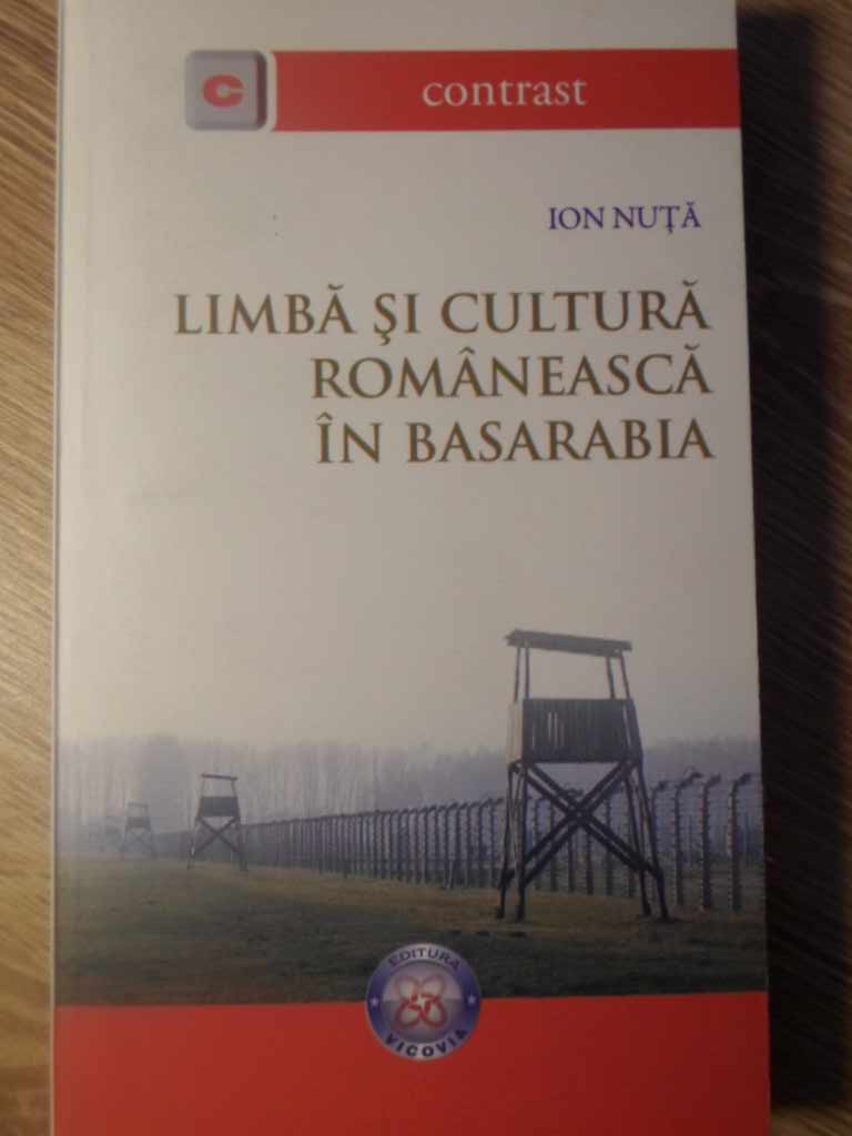 Limba Si Cultura Romaneasca In Basarabia