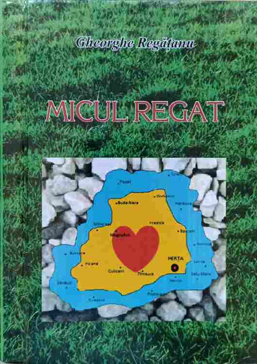 Micul Regat. Versuri