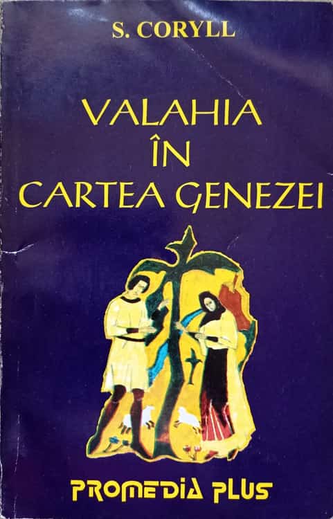 Valahia In Cartea Genezei