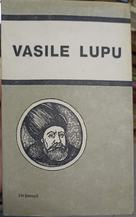 Vasile Lupu