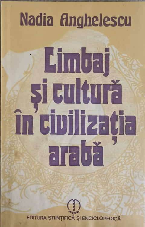 Limbaj Si Cultura In Civilizatia Araba