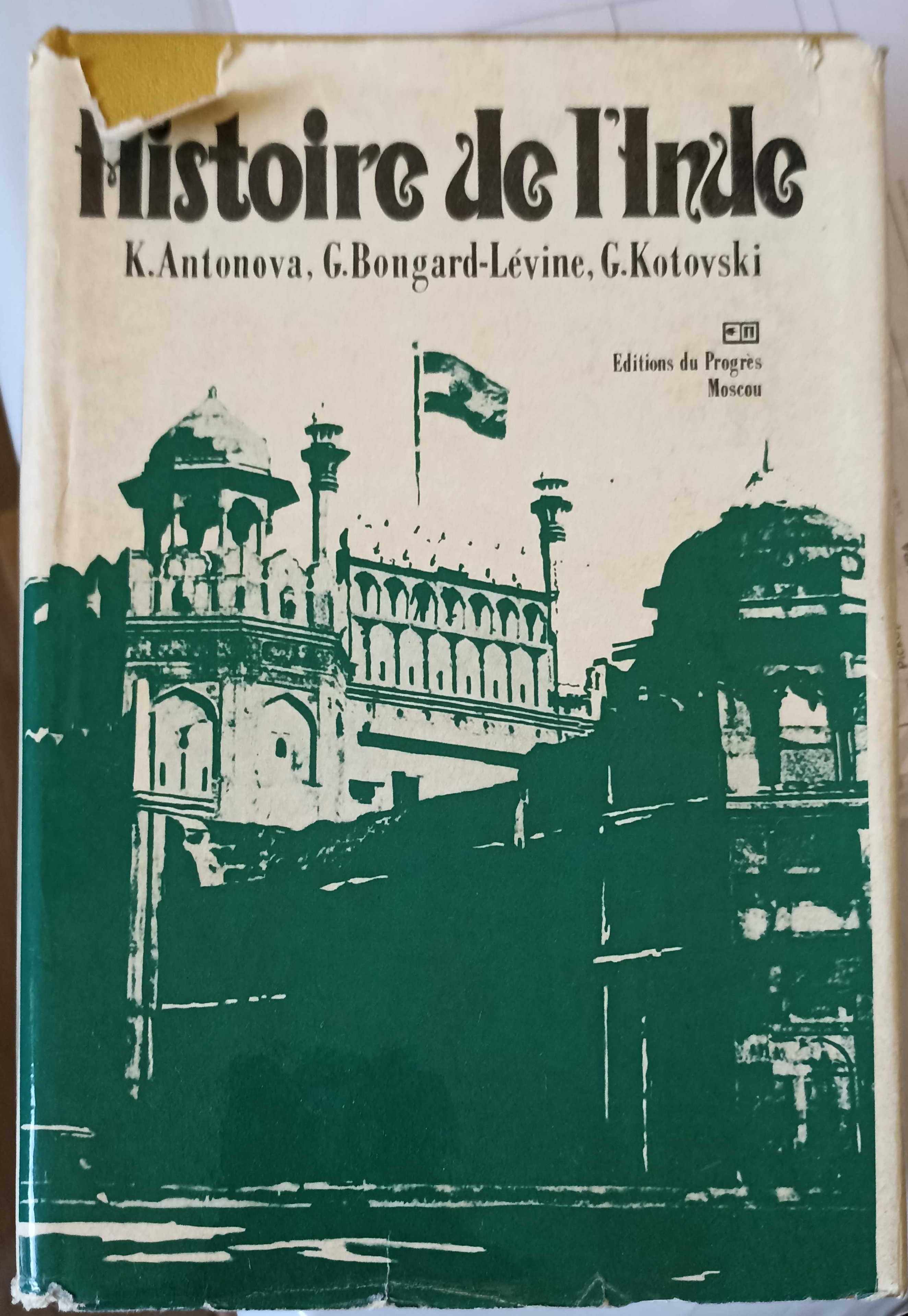 Histoire de l'inde