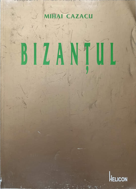 Bizantul