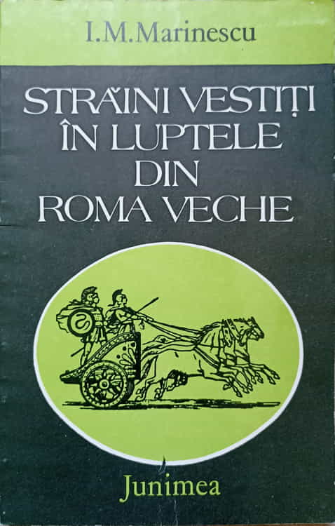 Straini Vestiti In Luptele Din Roma Veche