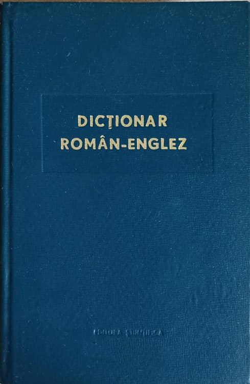 Dictionar Roman-englez 30.000 De Cuvinte