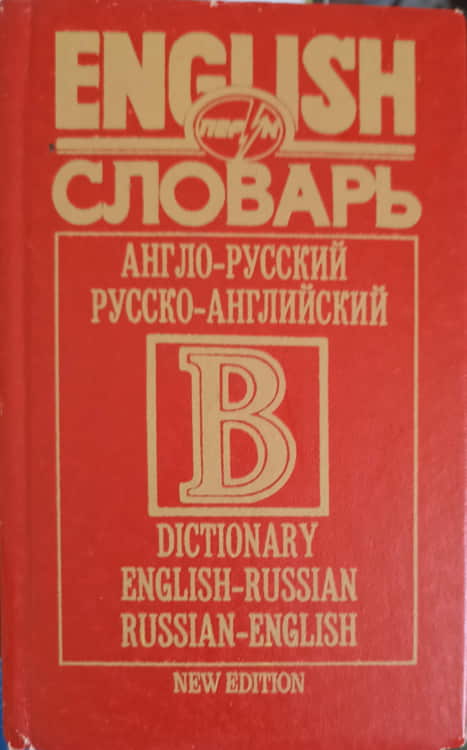 Vezi detalii pentru English-russian, Russian-english Dictionary