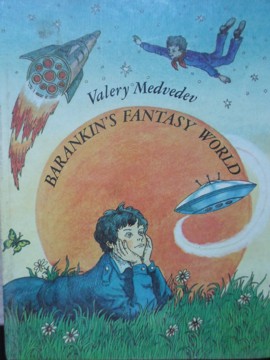 Barankin's fantasy world
