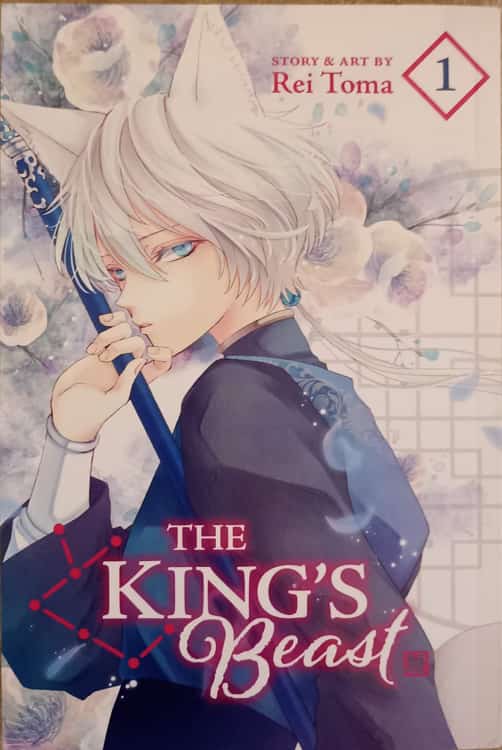The king's beast