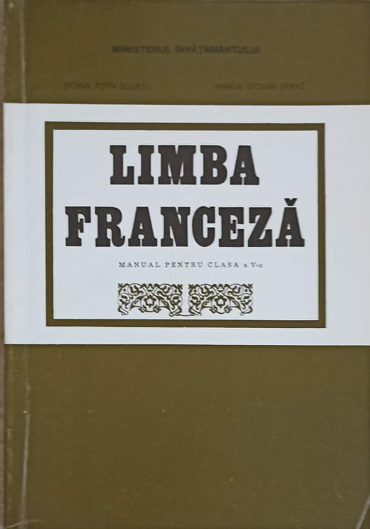 Limba Franceza, Manual Pentru Clasa A V-a