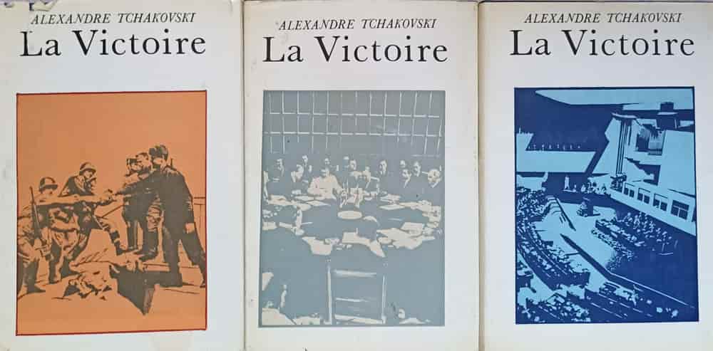 La Victoire Vol.1-3