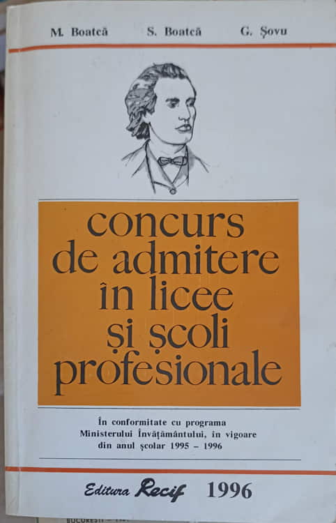 Limba Si Literatura Romana, Concurs De Admitere In Licee Si Scoli Profesionale