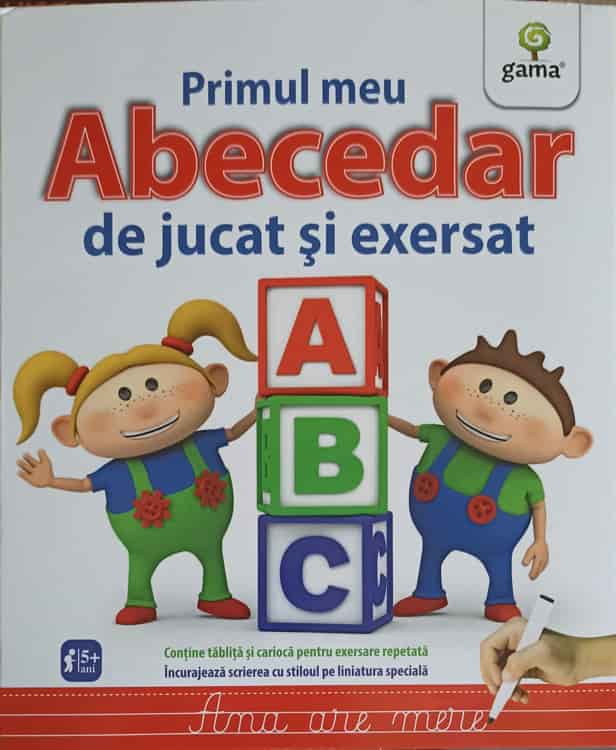 Primul Meu Abecedar De Jucat Si Exersat (carioca Lipsa)