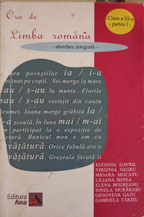 Ora De Limba Romana, Partea 1: Clasa A Iii-a