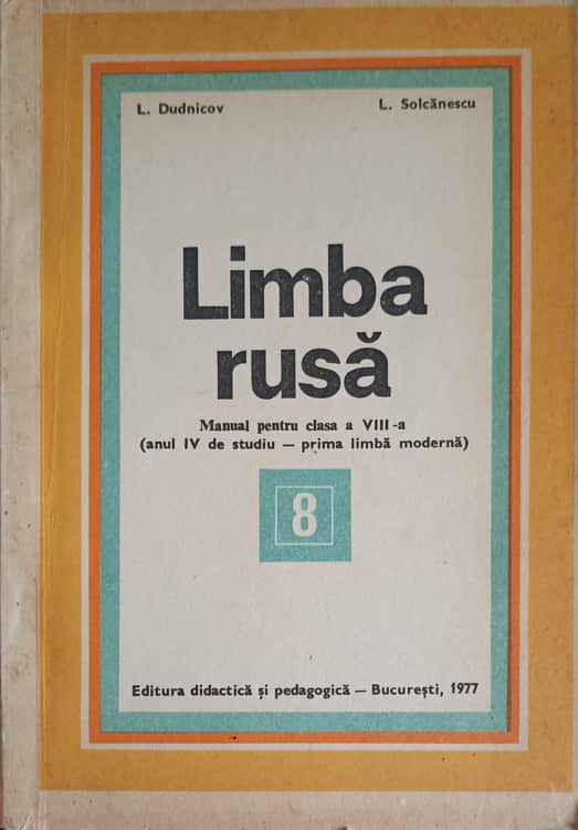 Vezi detalii pentru Limba Rusa, Manual Pentru Clasa A Viii-a