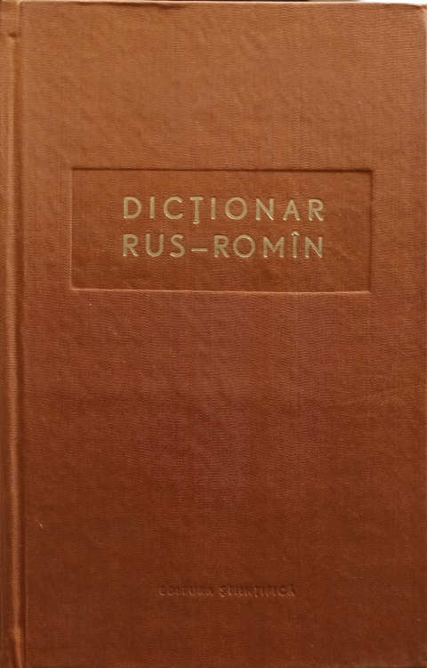 Dictionar Rus - Roman