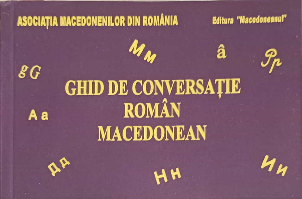 Ghid De Conversatie Roman Macedonean