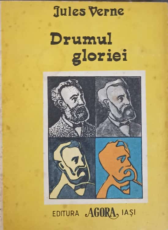 Drumul Gloriei