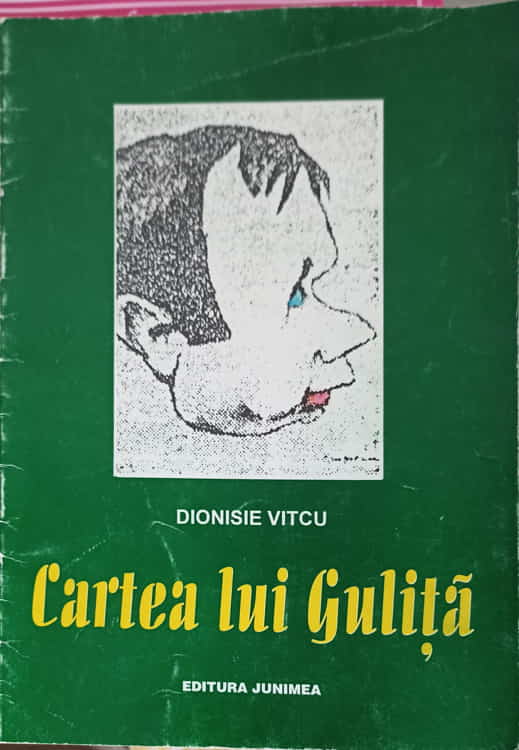 Cartea Lui Gulita