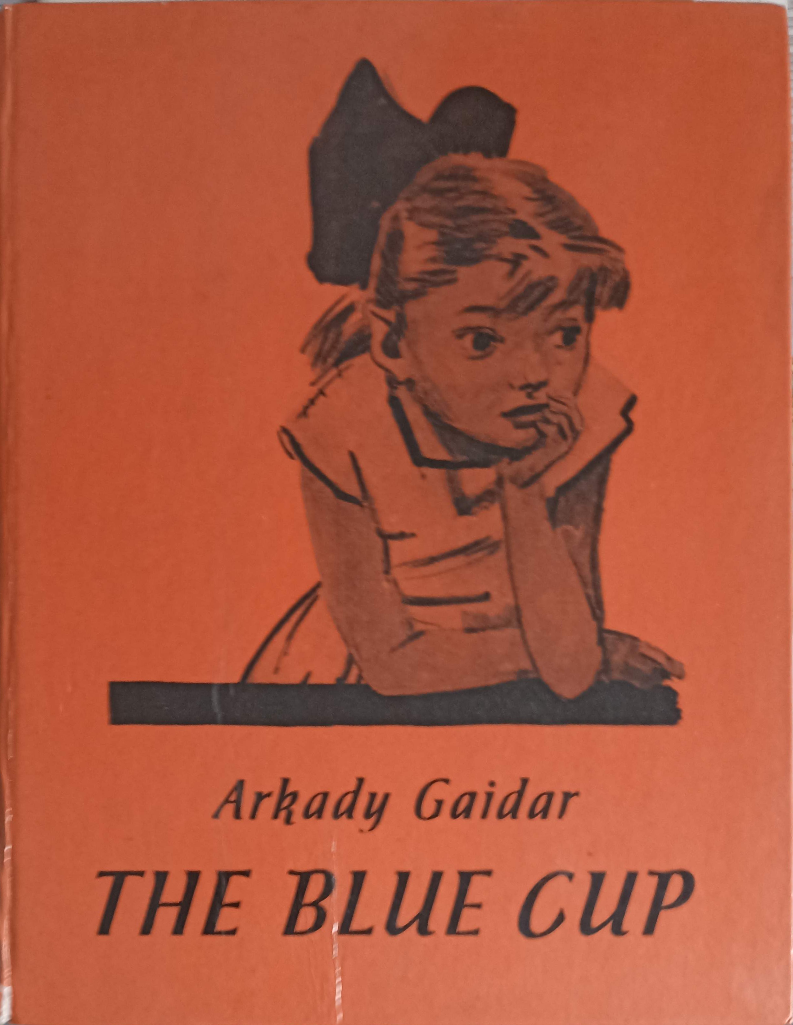 The Blue Cup. Ilustratii: D. Dubinsky