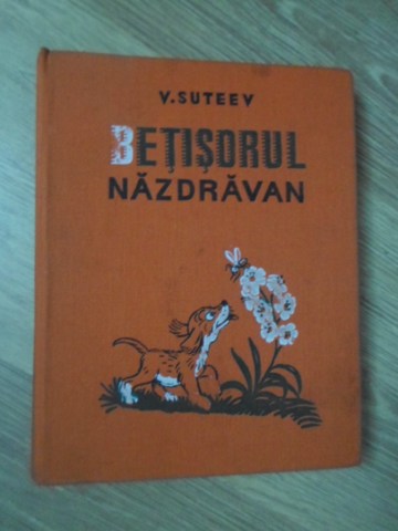 Betisorul Nazdravan