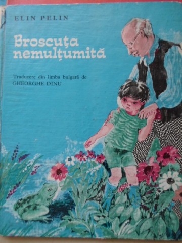 Broscuta Nemultumita