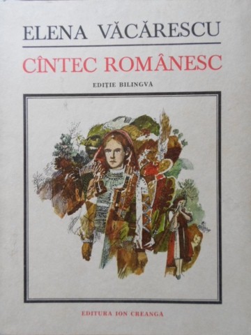 Cantec Romanesc. Editie Bilingva Franceza-romana