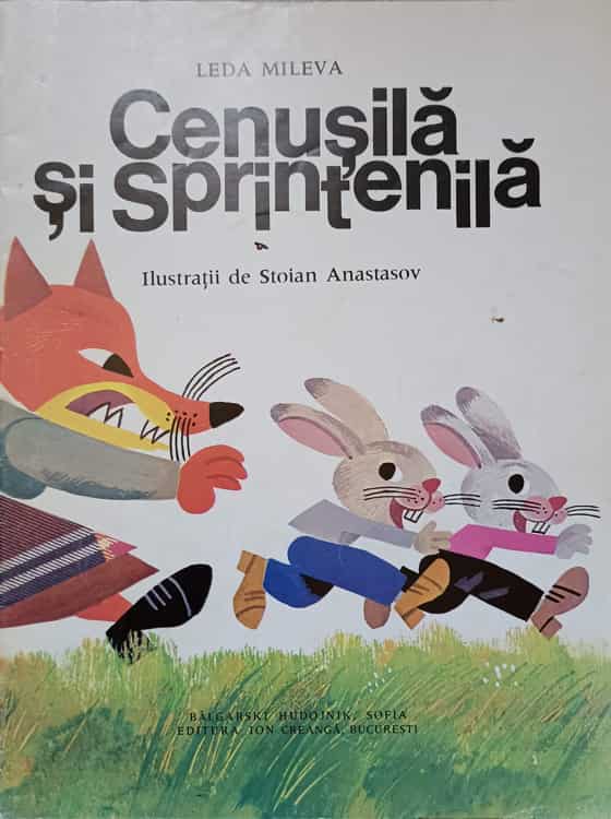 Cenusila Si Sprintenila