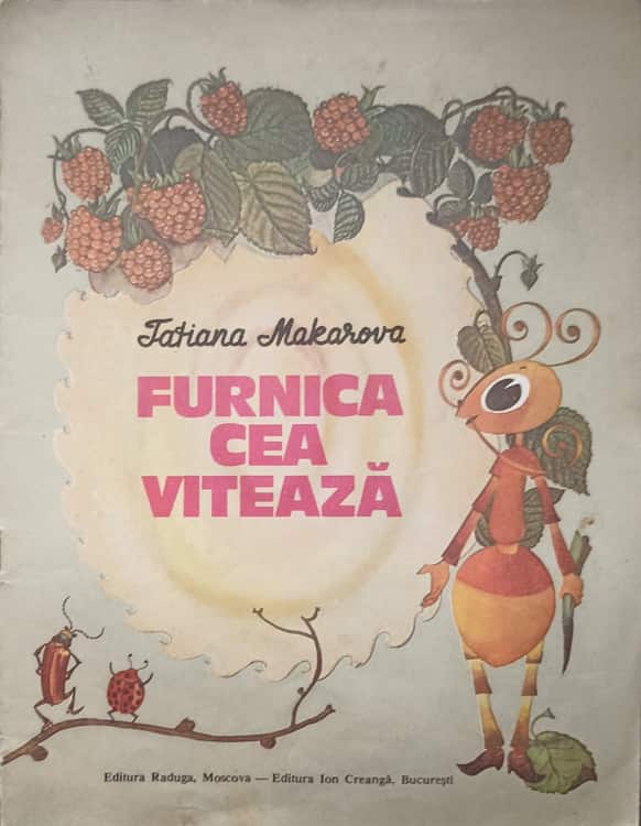 Furnica Cea Viteaza